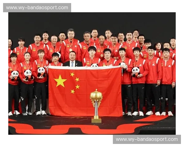 乒乓球世界杯盛宴:激情碰撞,精彩不断 乒乓球世界杯盛宴:激情碰撞,精彩不断