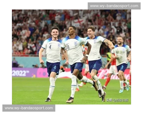 进球盛宴背后的战术博弈：深度解析英格兰vs巴拿马的“狮王之战”