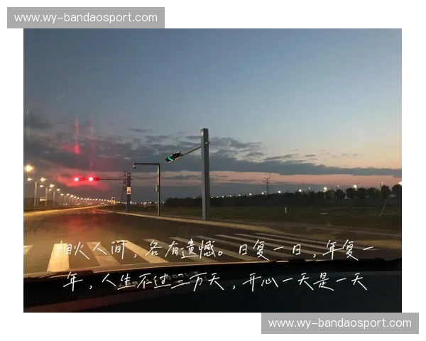 烟火人间，谁主沉浮？武汉与沈阳的城市脉搏对决